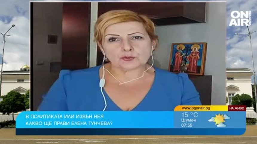 Елена Гунчева: ГЕРБ, ДПС и "Възраждане" ще бъдат победители в следващите избори