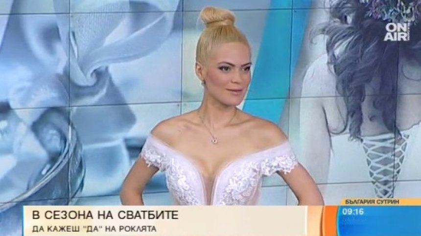Дантела, камъни, голи гърбове... Тенденциите при булчинските рокли
