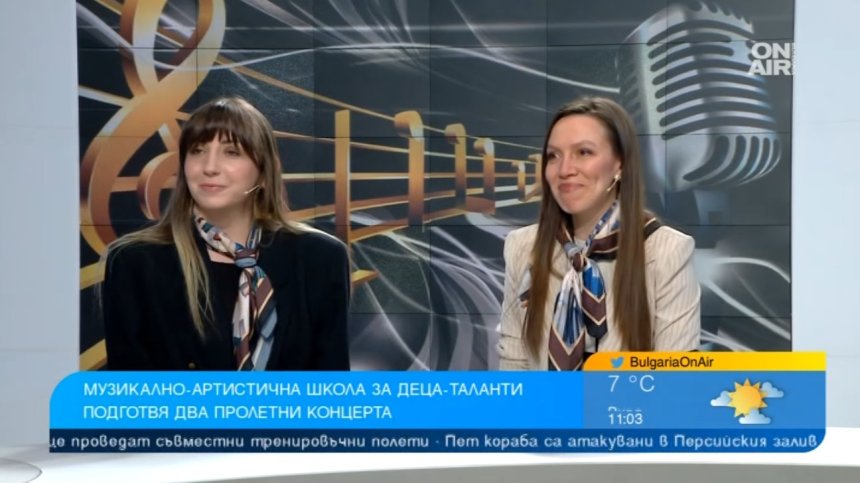 Концертите "Sing the spring" и "Disco-патия" събират млади вокалисти на една сцена