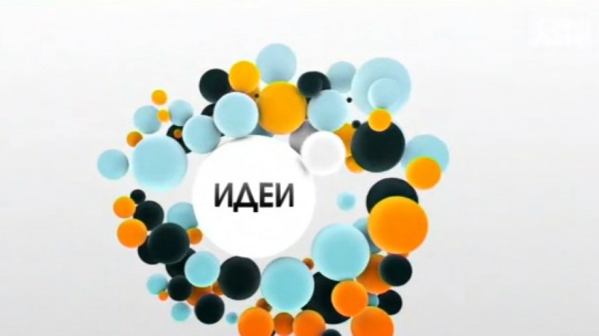 И мъжете имат акне