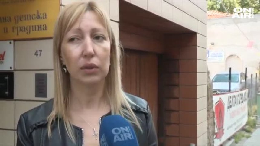 Майката, обвинила частна ясла в насилие над детето ѝ, сменяла версиите?