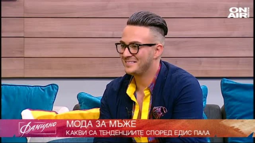 Едис Пала - детето на балканите