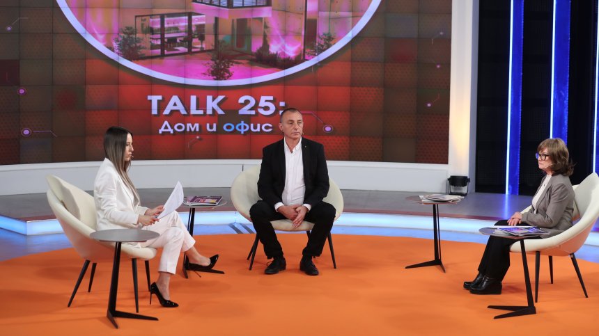В "Talk25: Дом и офис": 60% от сделките с имоти у нас се случват без кредит&nbsp;