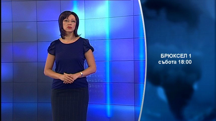 Колко ще издържи новото гръцко правителство?