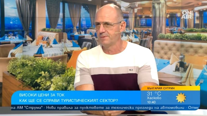 Цените на тока за бизнеса изправят хотелиери и ресторантьори пред фалит