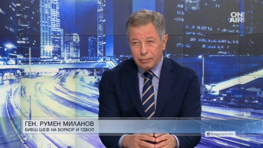 Ген. Миланов: Големият проблем е защитата на населението