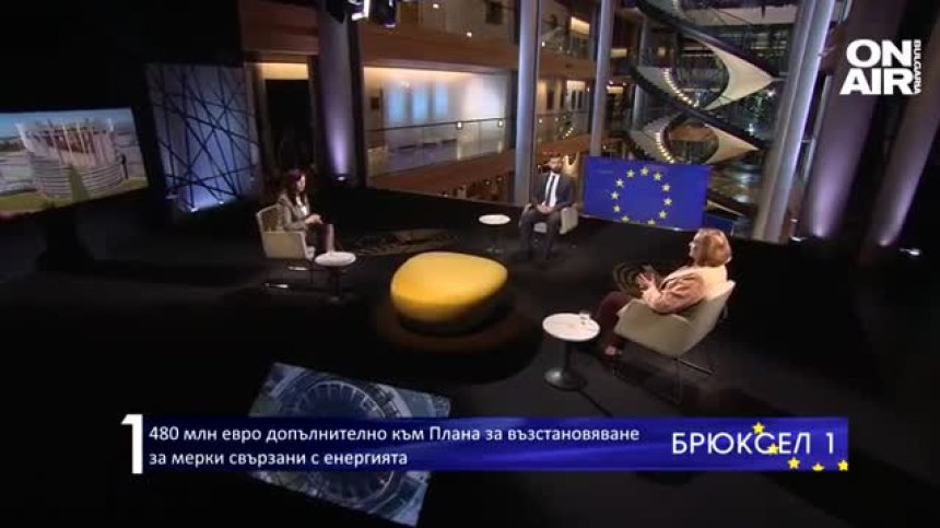 Европа забранява производството на коли с бензинов и дизелов двигател