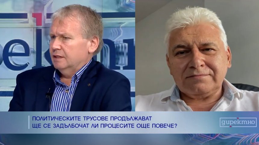 Коментар: Виждаме само върха на айсберга на ДПС
