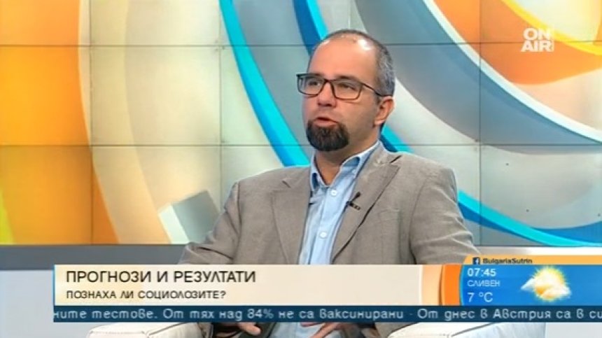 Меките електорати застанаха зад звездите Петков и Василев, не може без БСП
