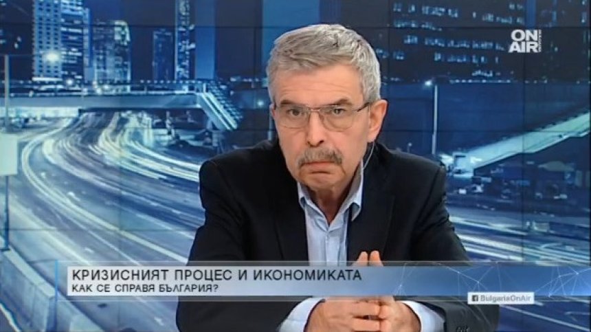 Финансист: Оптимистично е 700 лв. пенсия и 1200 лв. минимална заплата