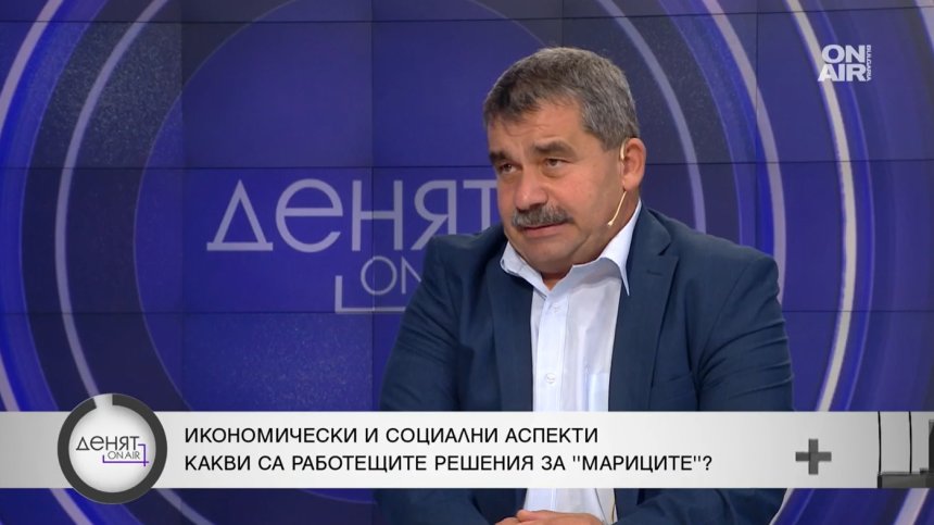 КТ "Подкрепа": Парите от Брюксел за затварянето на ТЕЦ-овете са крайно недостатъчни