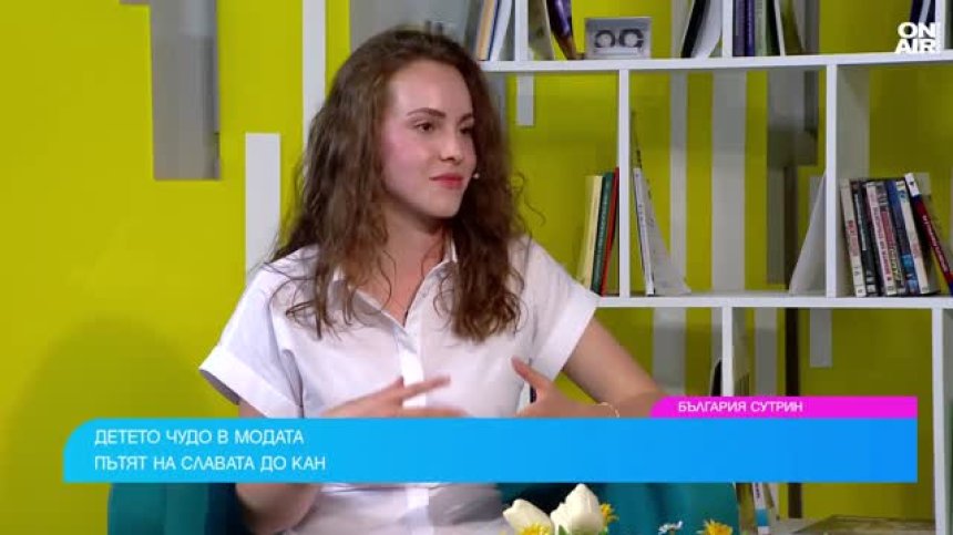 От "Златната игла" до Кан: Пътят на Ивет Бианки в света на висшата мода