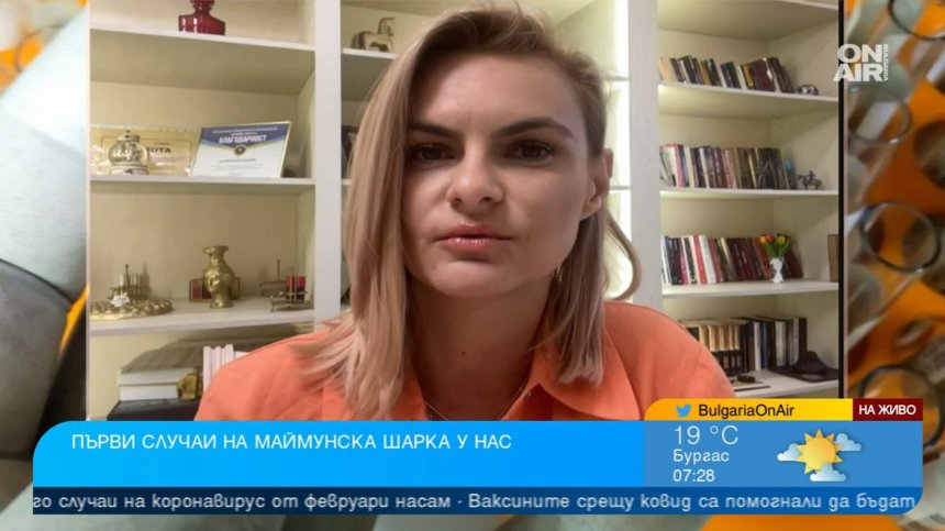 Симптоматиката на маймунската шарка и как да се предпазим от заразяване?