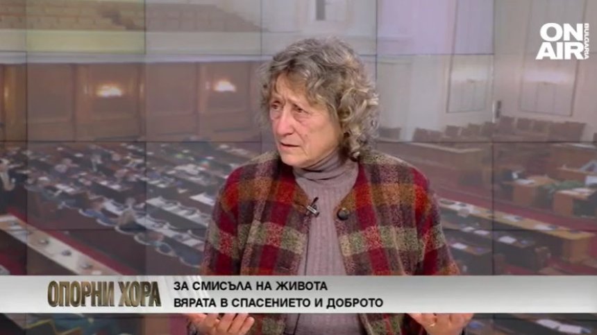 Време за размисъл на Великден - липсва ли ни човещина днес?