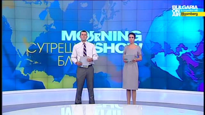 В Сутрешния блок на Bulgaria On Air на 27 май 2014 очаквайте
