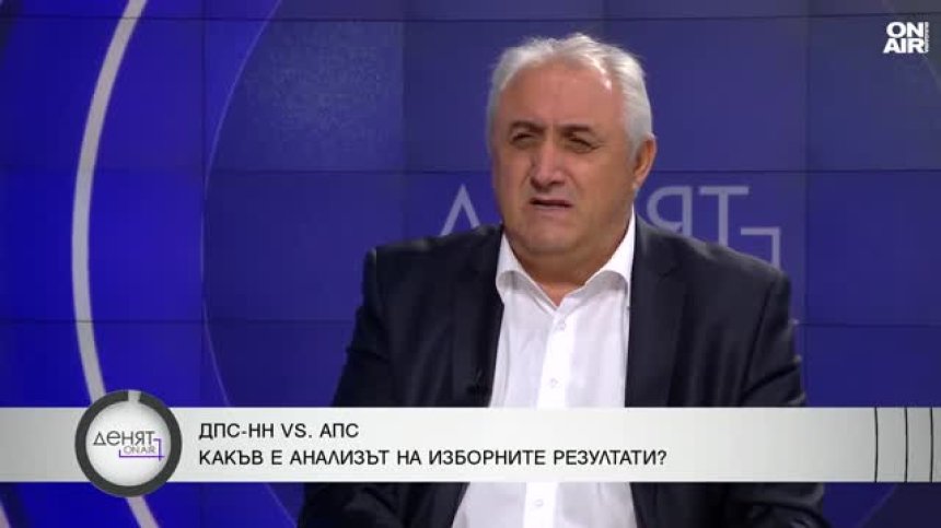 Мехмед Дикме: Някои политици се опитват да ни върнат в зората на демокрацията