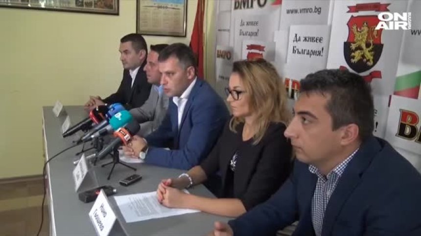 ВМРО ще издигне кандидатурата на Славчо Атанасов за кмет на Пловдив