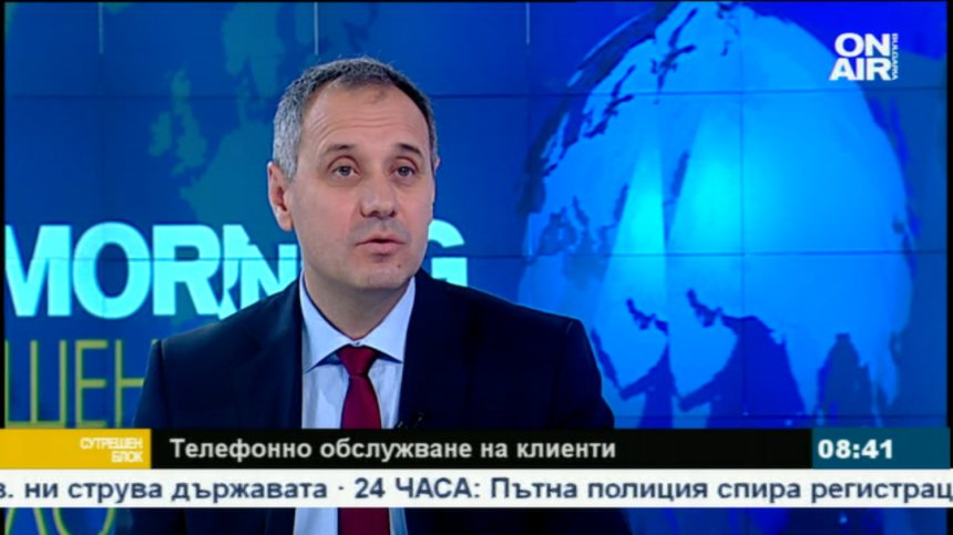 Димчо Станев: Енергийната система е от огромно значение за държавната сигурност