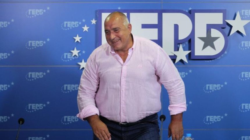 Кандидатът за президент на ГЕРБ остава неизвестен, все още...