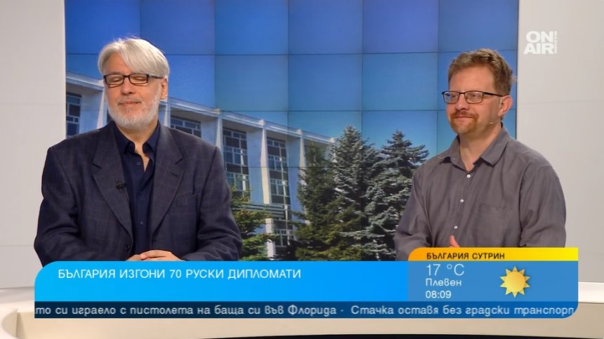 Изгонването на руските дипломати е удар под кръста за ДБ и БСП от страна на Петков?