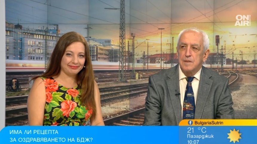 Защо липсва дългосрочна политика в БДЖ?