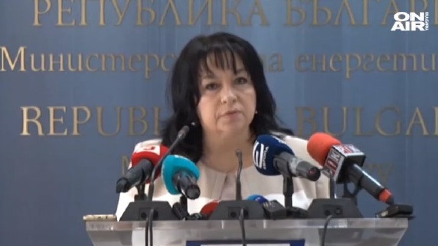 Теменужка Петкова: Спирането на АЕЦ "Козлодуй" е фалшива новина