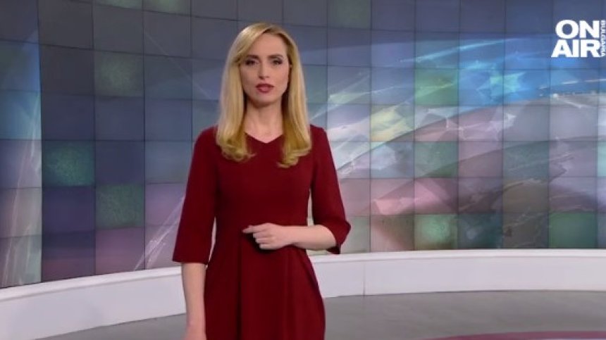 Централна емисия