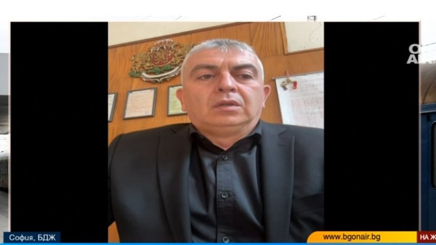 Причината за инцидента на Централна гара - на локомотивния машинист му прилошало