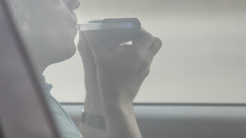 Протест пред НС в София срещу полевите тестове за наркотици