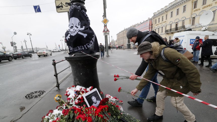 Взривилата руския блогър не подозирала, че статуетката е пълна с експлозиви
