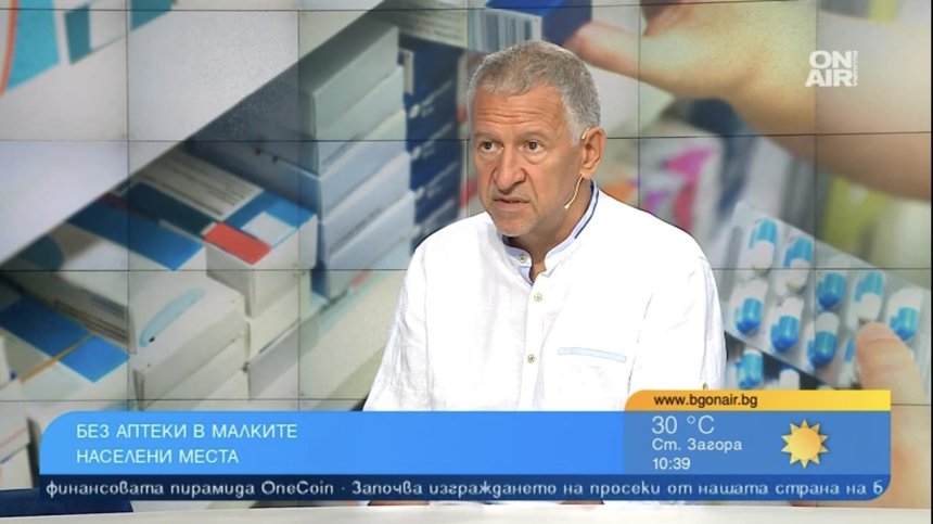 Д-р Стойчо Кацаров: Хора умират, защото нямат достъп до лекарства