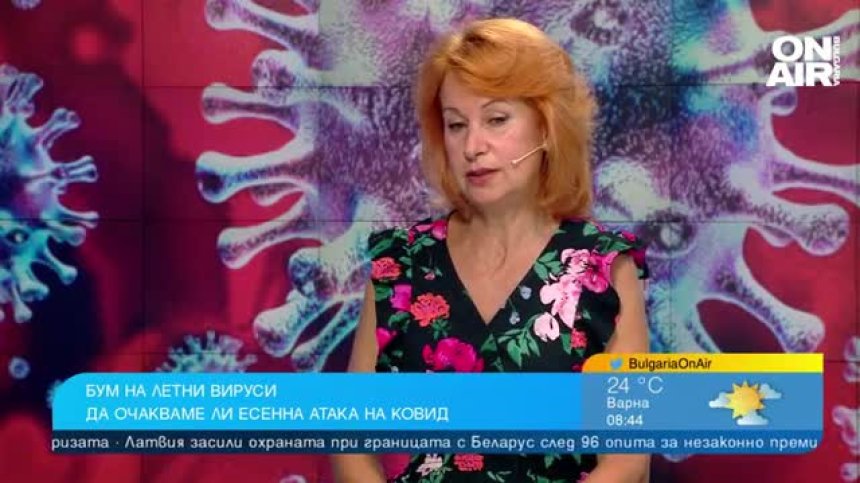 Бум на случаите на бактериални инфекции у нас, няма опасност от нова вълна на Ковид-19