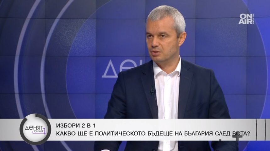 Костадин Костадинов: Виждаме "Възраждане" в ролята на управляващи