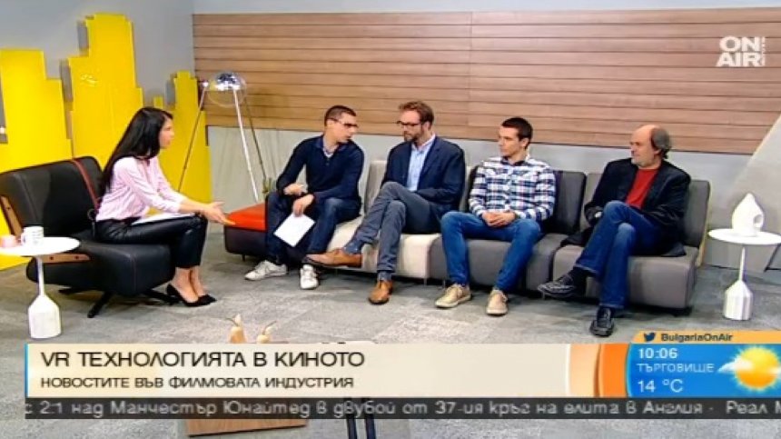 VR технологията - днес в киното, а утре и в телевизията?