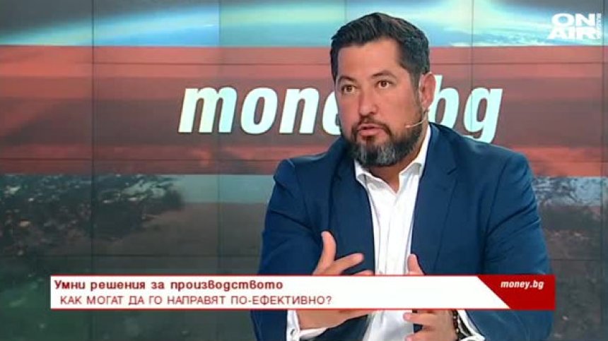 Как с умни решения производството става по-ефективно? Говори Петър Дивитаков от Schneider Electric