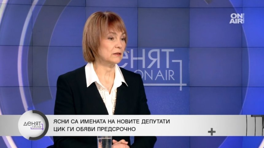 Матева обясни защо Калушев е присъствал в предварителните списъци за изборите