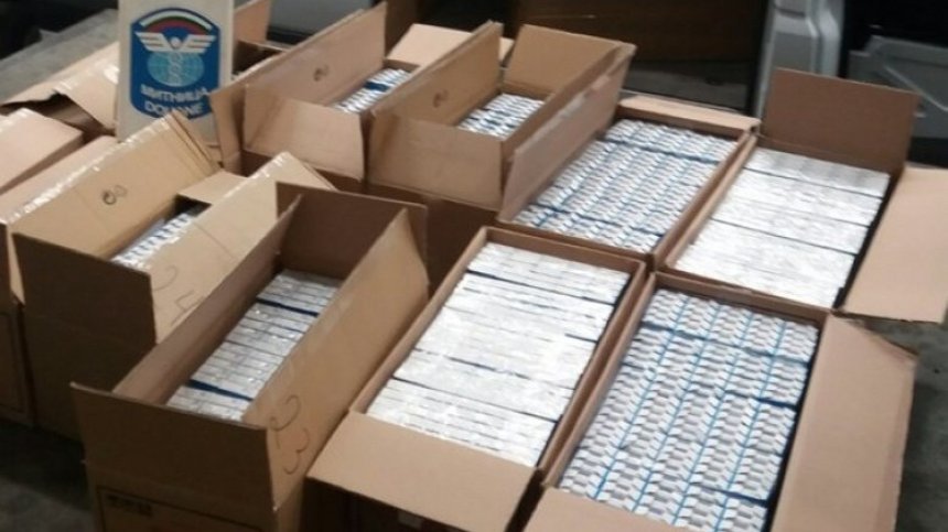 На "Капитан Андреево" хванаха румънка с близо 30 000 таблетки и ампули за дрога