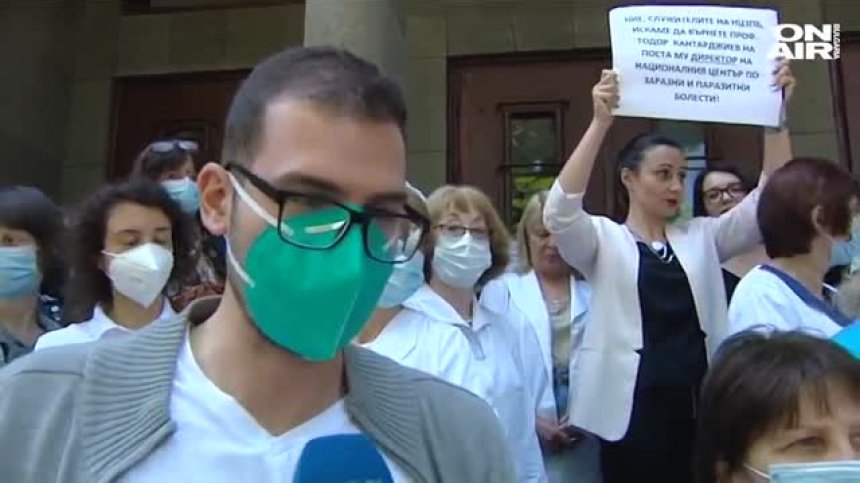 Колеги на проф. Кантарджиев пишат писмо до МЗ, искат да бъде върнат на работа (ОБНОВЕНА)