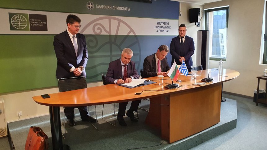 България и Гърция ще си сътрудничат в областта на енергетиката