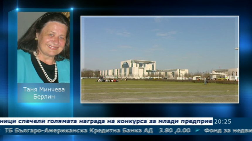 Меркел поиска прекрояване на еврозоната