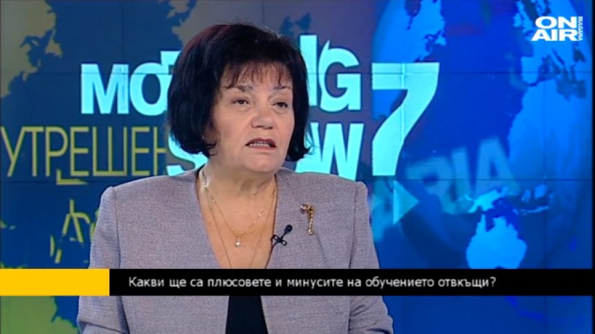 Отпускат 20 млн. лева за работещите в средното образование