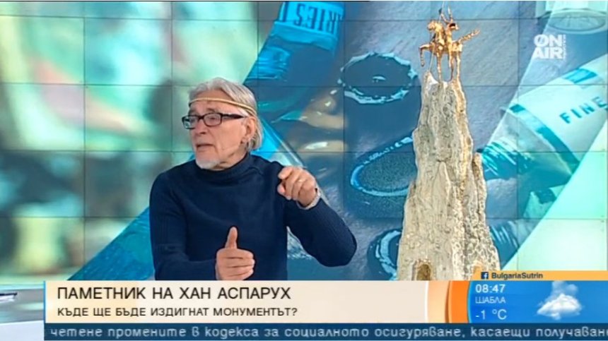 Ставри Калинов представи проект за уникален монумент на хан Аспарух