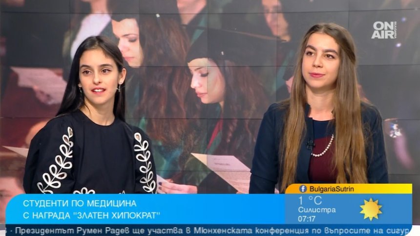Говорят "златни" студенти по медицина: Ще останат ли в България и какво куца в здравеопазването ни