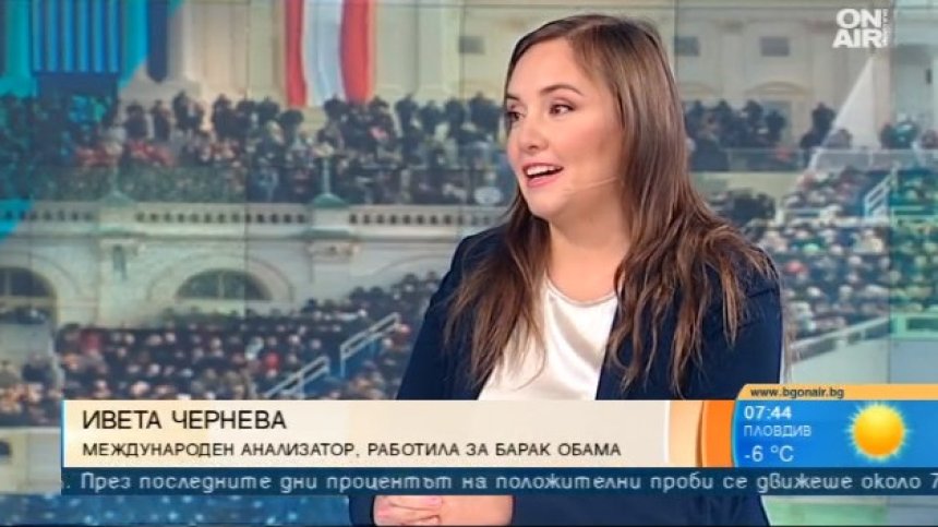 Българката, завела дело срещу Тръмп: Злодеянията му не трябва да бъдат забравяни