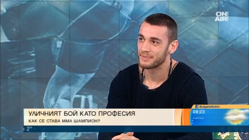 Шампион в К1: Битките в клетката не са просто "хамалски бой"