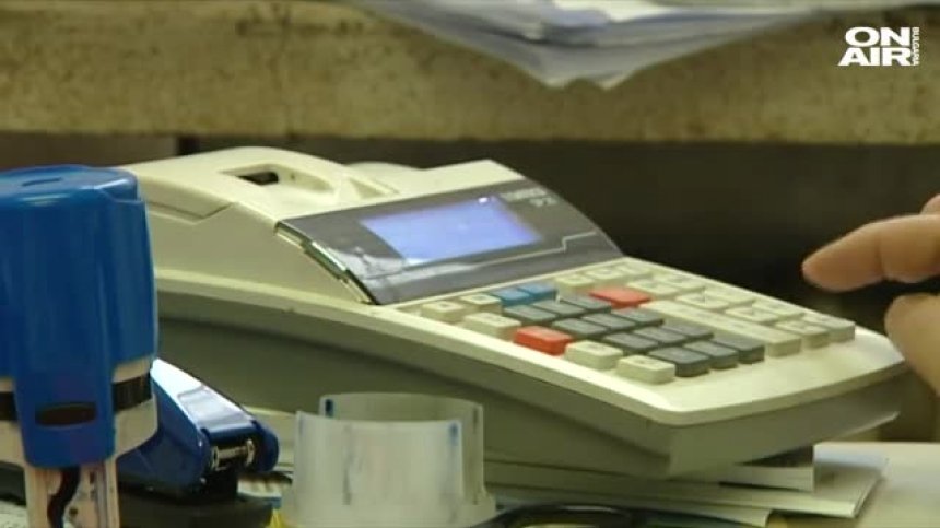 НАП напомня на нерегистрираните по ДДС фирми, че трябва да сменят касовите апарати