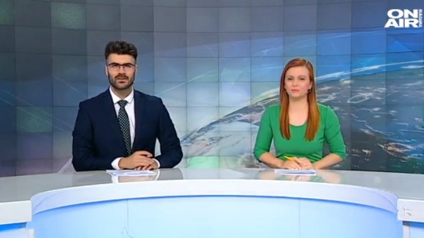 Централна емисия
