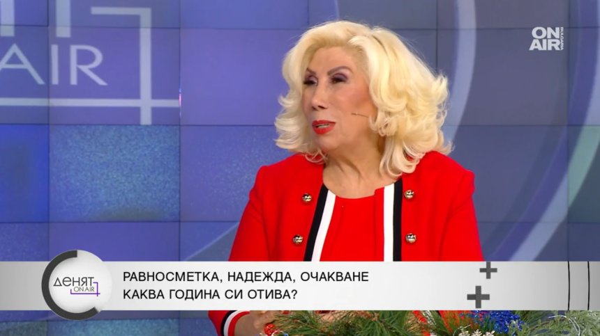 Силвия Кацарова: В България няма средна класа, ще има ново геополитическо прекрояване
