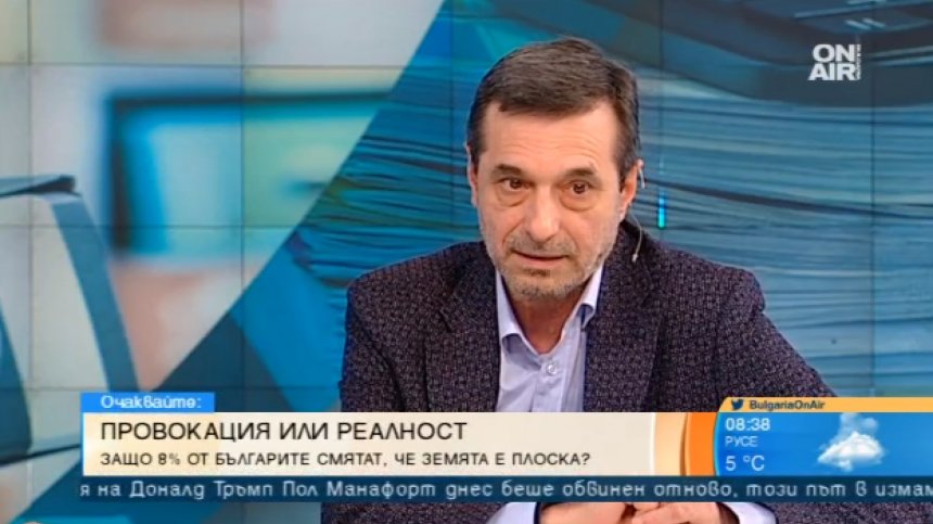 Президентът на КТ "Подкрепа" алармира за издаване на фалшиви трудови книжки