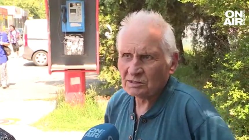 Възрастни за пенсиите: Откъде да намерят пари момчетата, няма производство и заводи